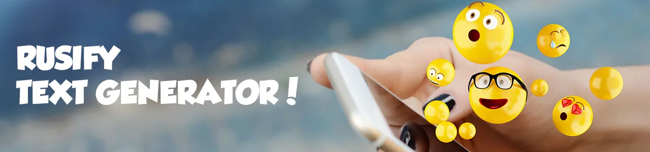 Rusify Text Generator